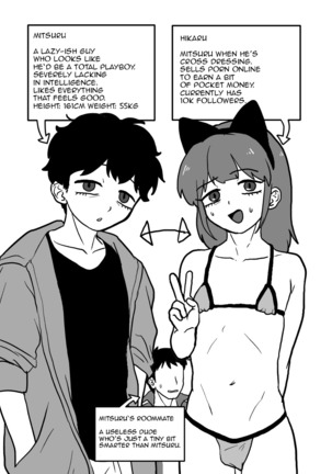 Josoko Roommate to Enkaku Rotor Date Page #3