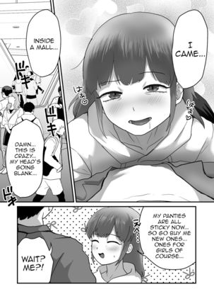 Josoko Roommate to Enkaku Rotor Date - Page 16