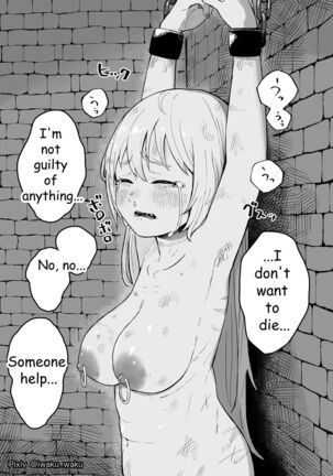 Image 13774007