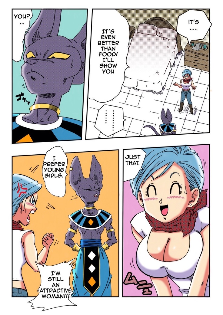 Bulma ga Chikyuu o Sukuu!