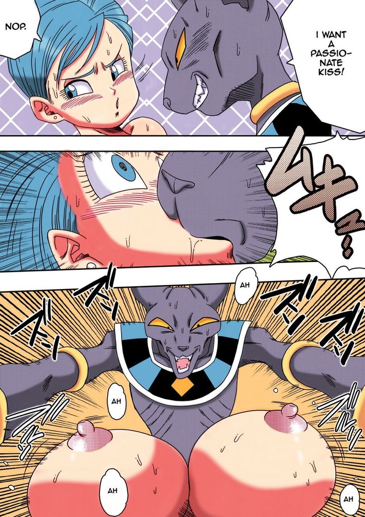 Bulma ga Chikyuu o Sukuu!