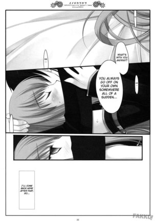 Inochikaragara - Page 22