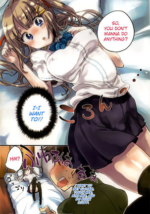 Onna no Ko ga H na Manga Egaicha Dame desu ka? - Chapter 1 Page #4