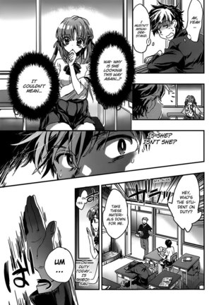 Onna no Ko ga H na Manga Egaicha Dame desu ka? - Chapter 1 Page #10