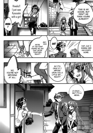 Onna no Ko ga H na Manga Egaicha Dame desu ka? - Chapter 1 Page #19
