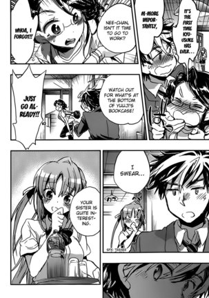 Onna no Ko ga H na Manga Egaicha Dame desu ka? - Chapter 1 Page #21