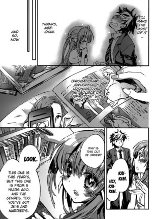 Onna no Ko ga H na Manga Egaicha Dame desu ka? - Chapter 1 Page #22