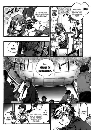Onna no Ko ga H na Manga Egaicha Dame desu ka? - Chapter 1 Page #7