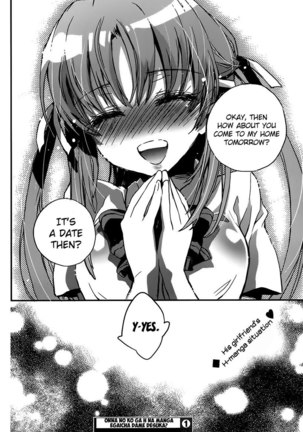 Onna no Ko ga H na Manga Egaicha Dame desu ka? - Chapter 1 Page #27