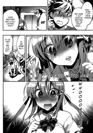 Onna no Ko ga H na Manga Egaicha Dame desu ka? - Chapter 1 Page #23