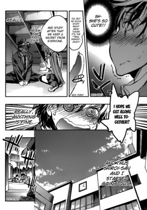Onna no Ko ga H na Manga Egaicha Dame desu ka? - Chapter 1 Page #15