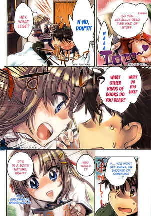 Onna no Ko ga H na Manga Egaicha Dame desu ka? - Chapter 1 Page #5