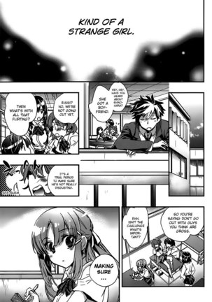 Onna no Ko ga H na Manga Egaicha Dame desu ka? - Chapter 1 Page #6
