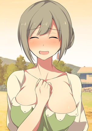 Image 4410058