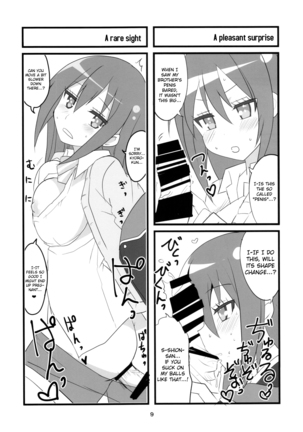 Image 9256034