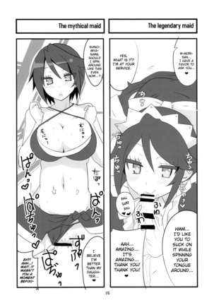 Sora kara Tenshi ga Ochitekita Page #18