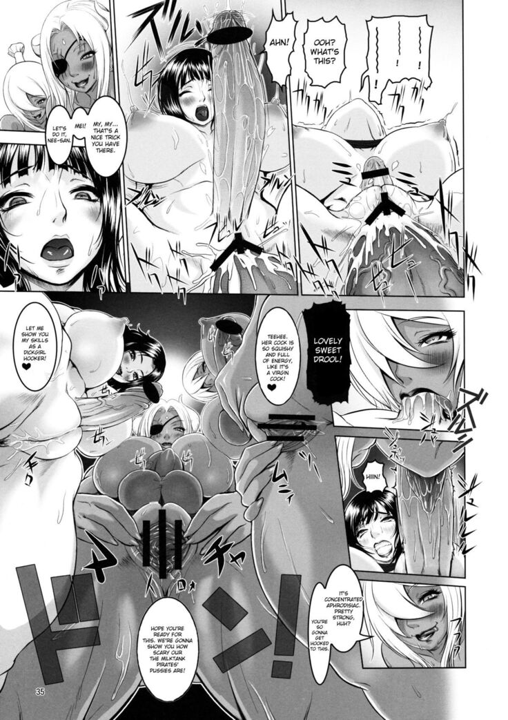 Midarezaki Joshuu Kaizoku
