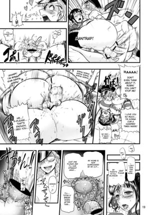 Midarezaki Joshuu Kaizoku Page #17