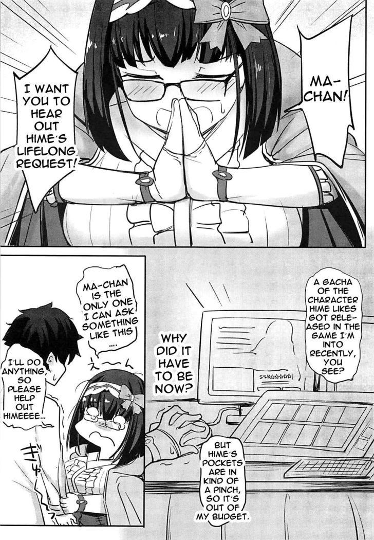 Chaldea Kyounyuu Seikatsu vol:1.5 | A Sexlife Of Getting Squeezed Between Chaldea's Breasts vol 1.5