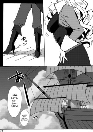CAPCOM  VS FIGHTING GIRLS Swimsuit & Gangbang Special Page #71