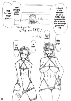 CAPCOM  VS FIGHTING GIRLS Swimsuit & Gangbang Special Page #61
