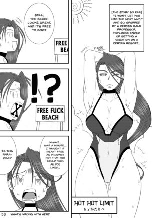 CAPCOM  VS FIGHTING GIRLS Swimsuit & Gangbang Special Page #51
