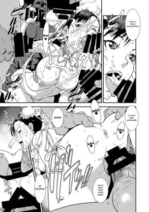 CAPCOM  VS FIGHTING GIRLS Swimsuit & Gangbang Special Page #8