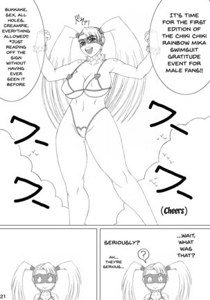CAPCOM  VS FIGHTING GIRLS Swimsuit & Gangbang Special Page #19