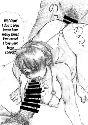 CAPCOM  VS FIGHTING GIRLS Swimsuit & Gangbang Special Page #57
