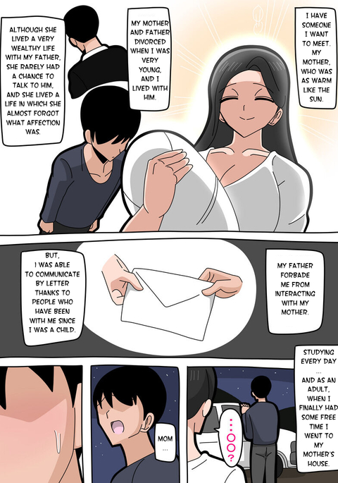 Image 13432325