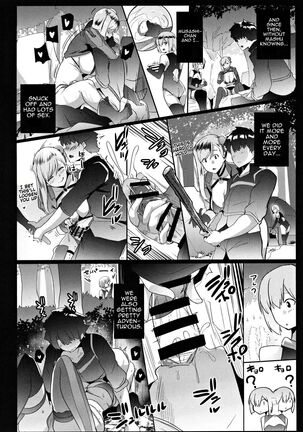 (C97) [Hitsuji Kikaku (Muneshiro)] Musashi-chan to PakoCam | Musashi-Chan's Fuck Fest (Fate/Grand Order) [English] [Darg777] Page #11