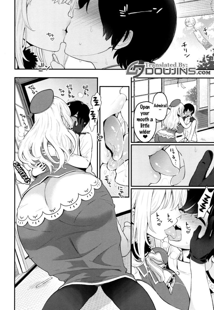 Atago no Amaama Seikyouiku   {Doujin-Moe.us}