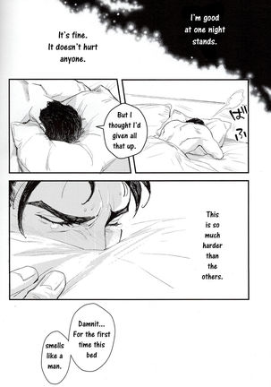 Hakuchuumu  Avengers Steve x Tony English Page #16