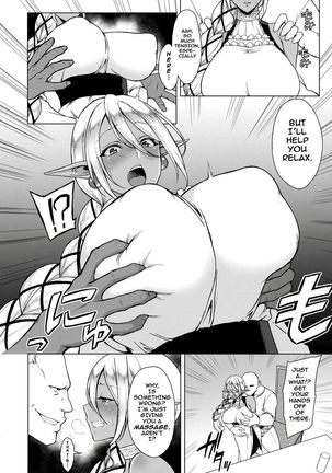 Image 6157449