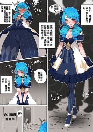 Image 10852690