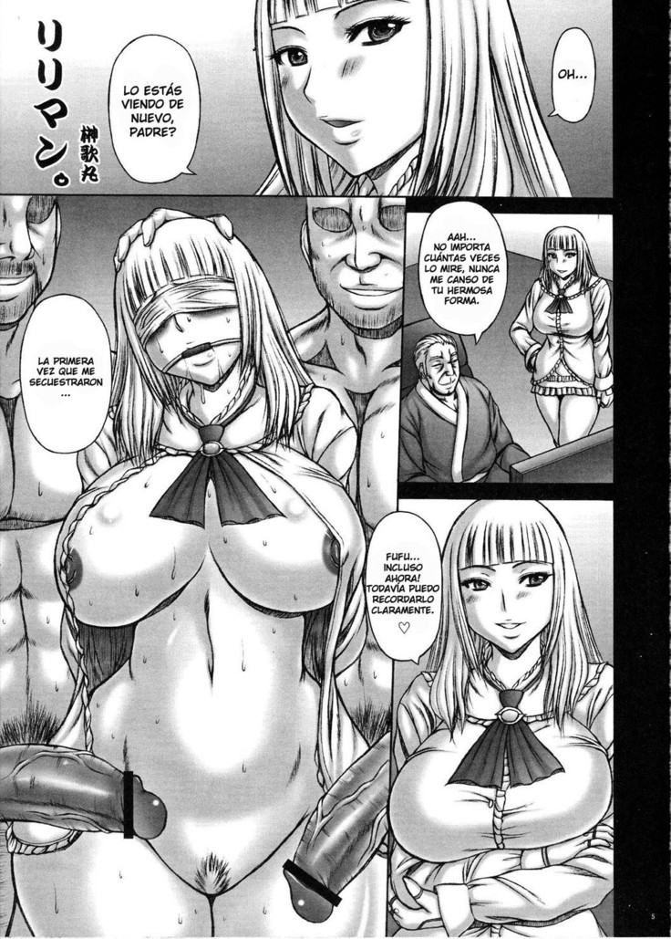 Bure Tetsu
