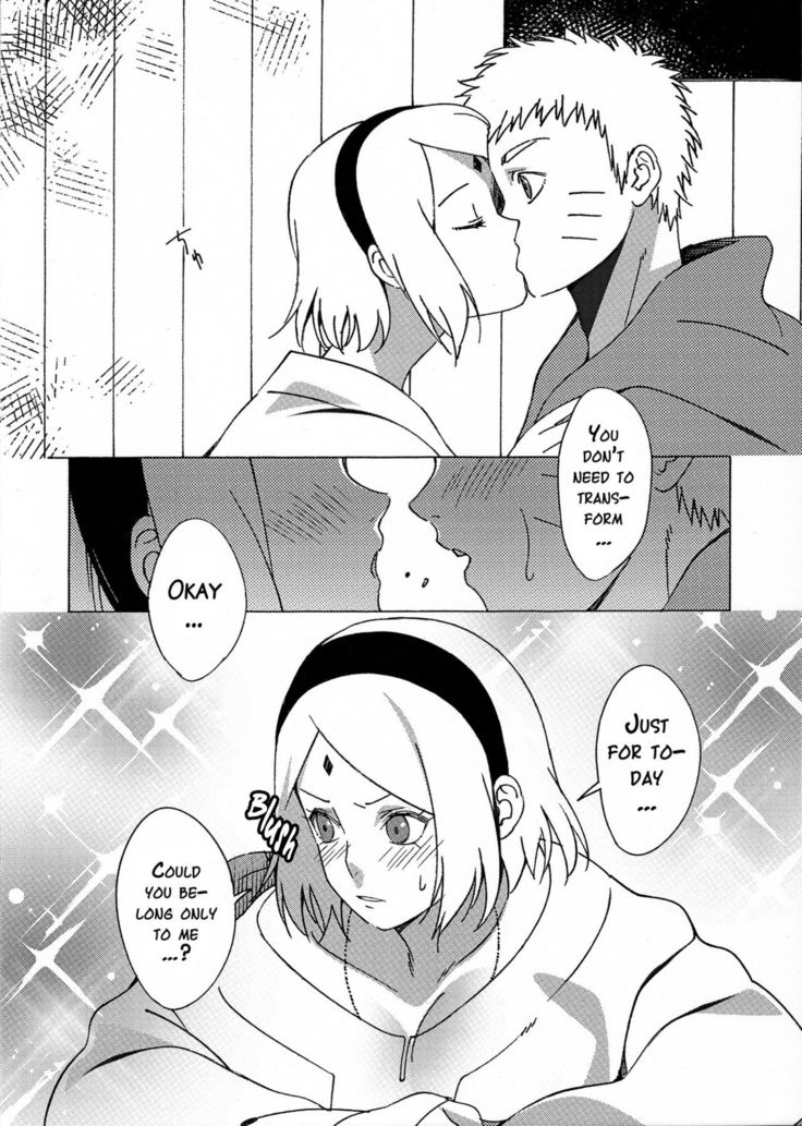 Hitoku Jouhou