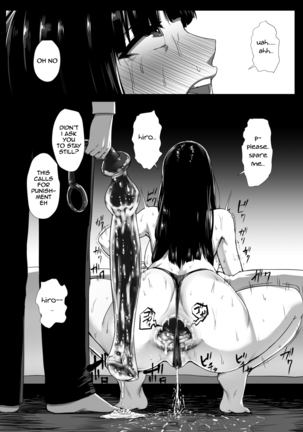 Ana Nuki Oba-san - Page 6