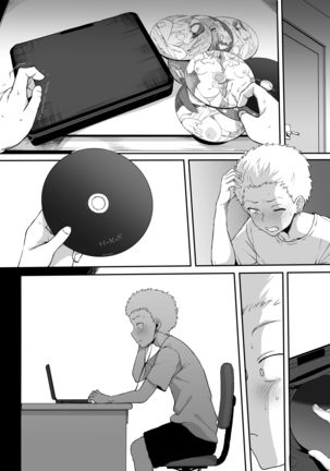 黒人転校生にNTRる ④黒いDVD - Page 11