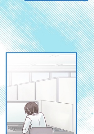 Company Couple Ch.1-25 - Page 263