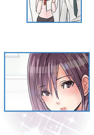 Company Couple Ch.1-25 - Page 380