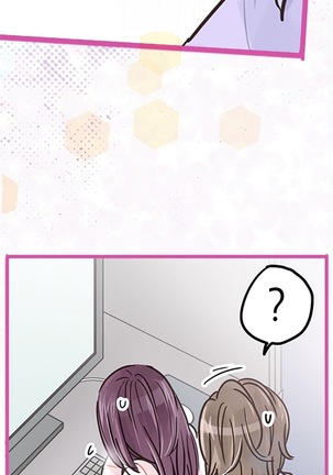 Company Couple Ch.1-25 - Page 128