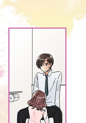 Company Couple Ch.1-25 - Page 504