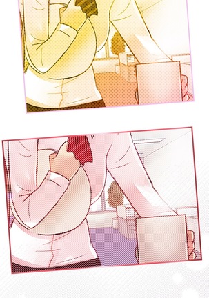 Company Couple Ch.1-25 - Page 264