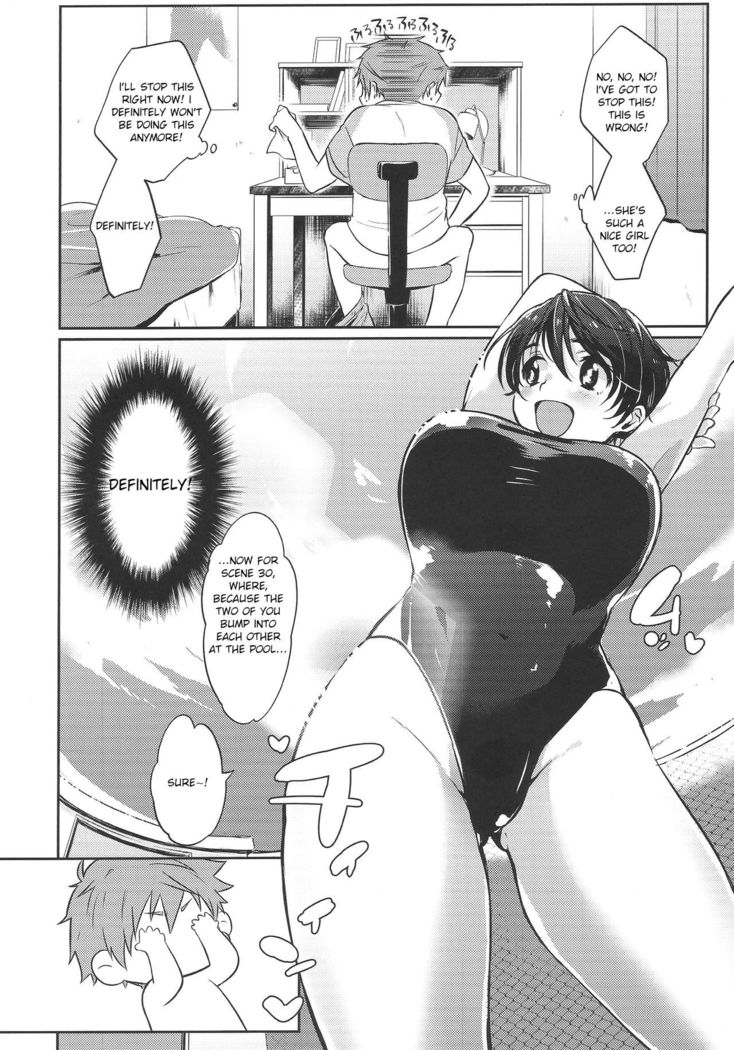 Hayato wa Shizuku de Shikoranai!