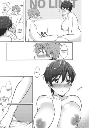 Hayato wa Shizuku de Shikoranai! Page #21