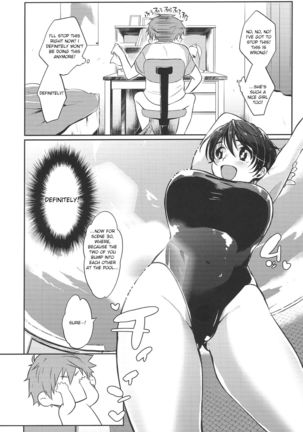 Hayato wa Shizuku de Shikoranai! Page #12