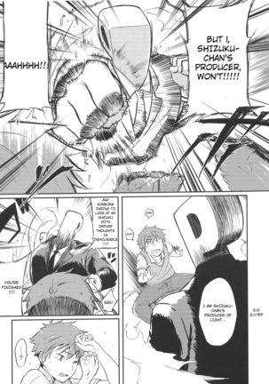 Hayato wa Shizuku de Shikoranai! Page #29