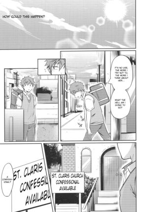 Hayato wa Shizuku de Shikoranai! Page #27
