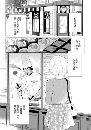 Image 10146150